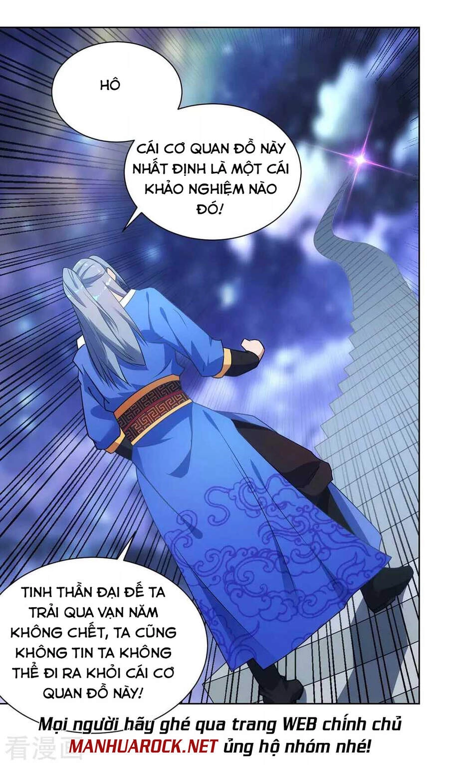 Trọng Sinh Sau Tám Vạn Năm Chapter 234 - 32