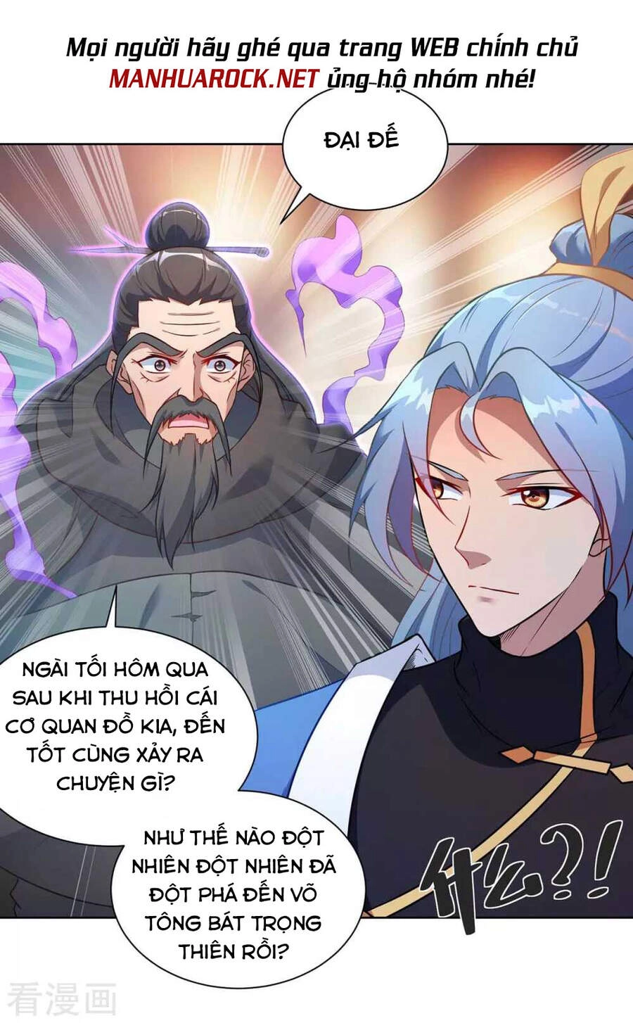 Trọng Sinh Sau Tám Vạn Năm Chapter 235 - 17