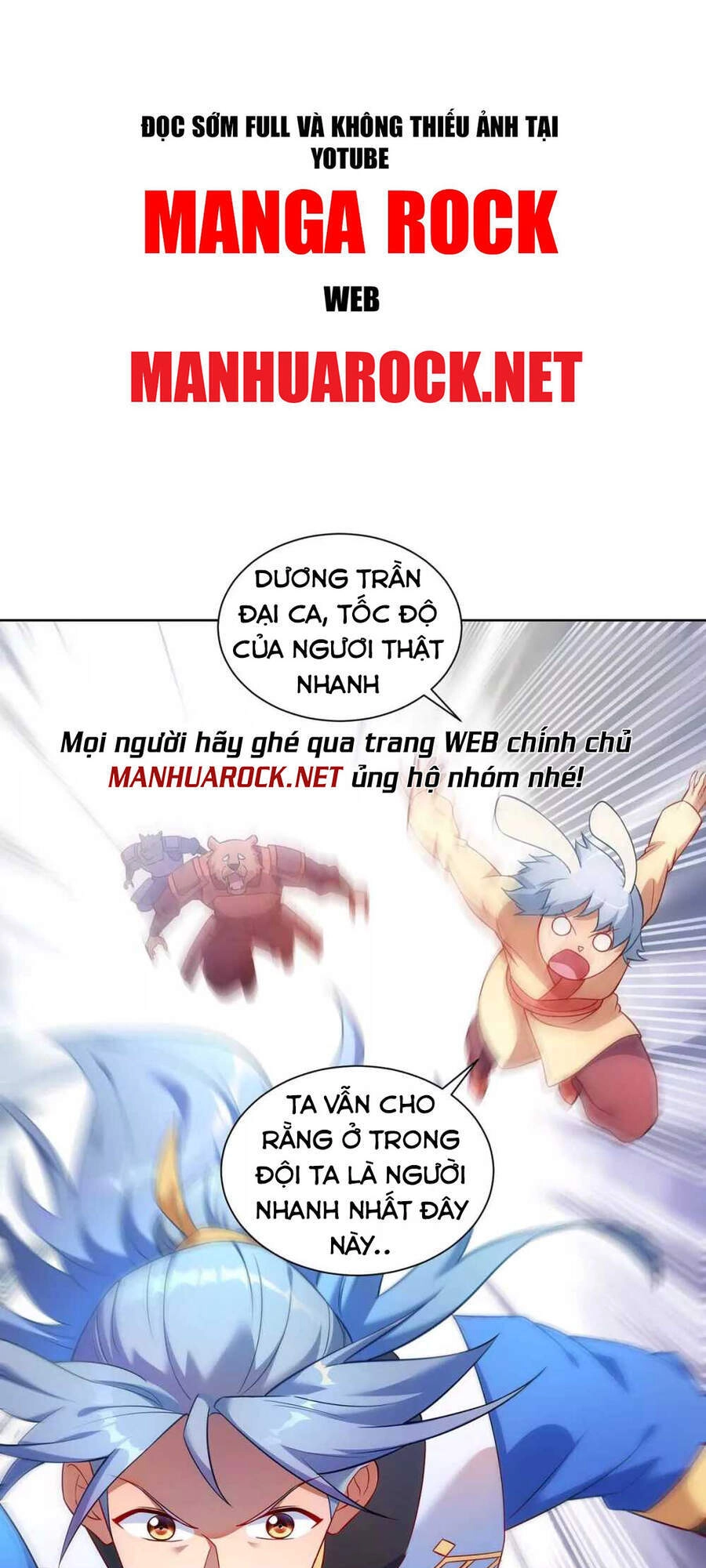 Trọng Sinh Sau Tám Vạn Năm Chapter 236 - 1