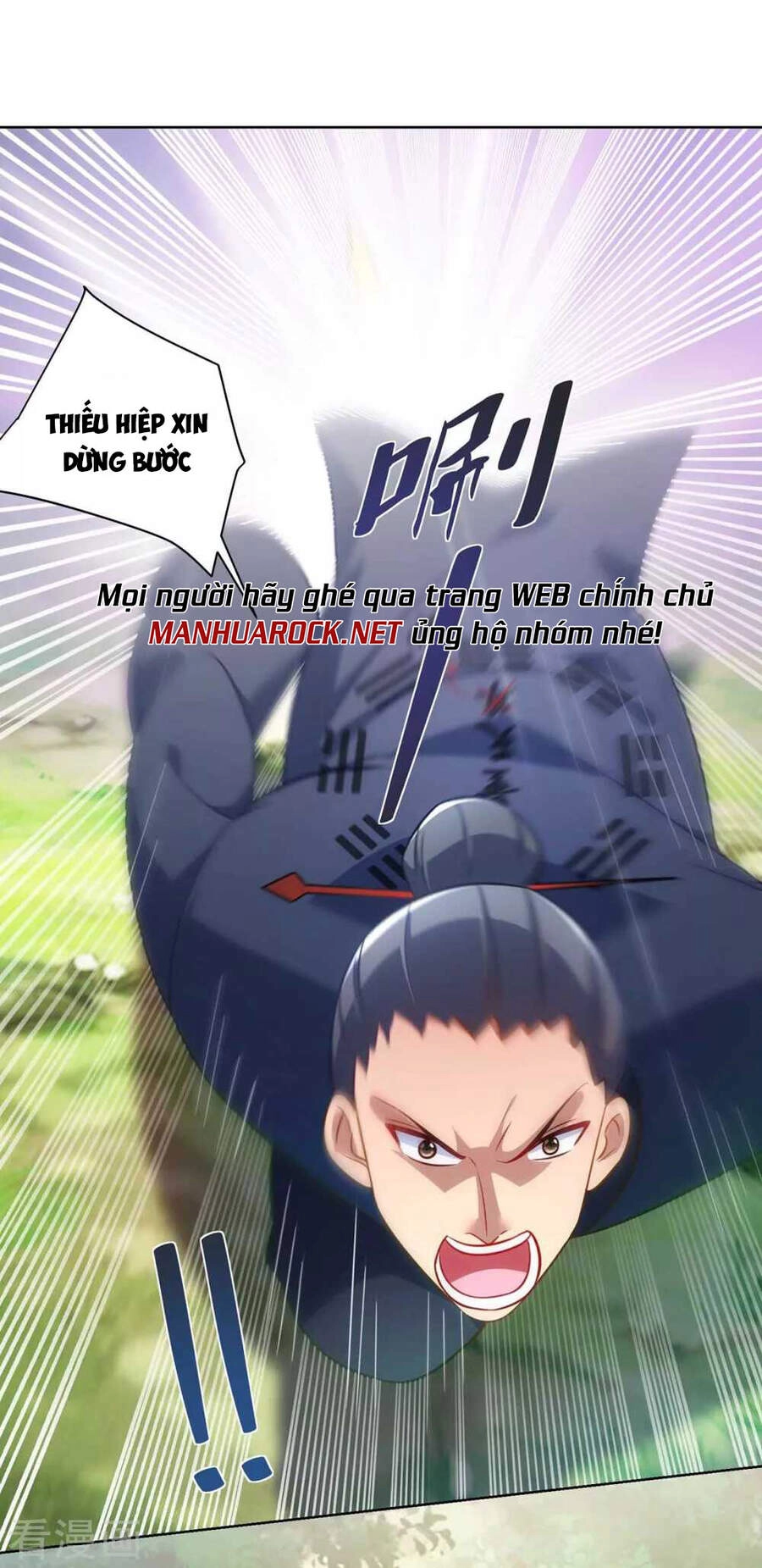 Trọng Sinh Sau Tám Vạn Năm Chapter 236 - 7