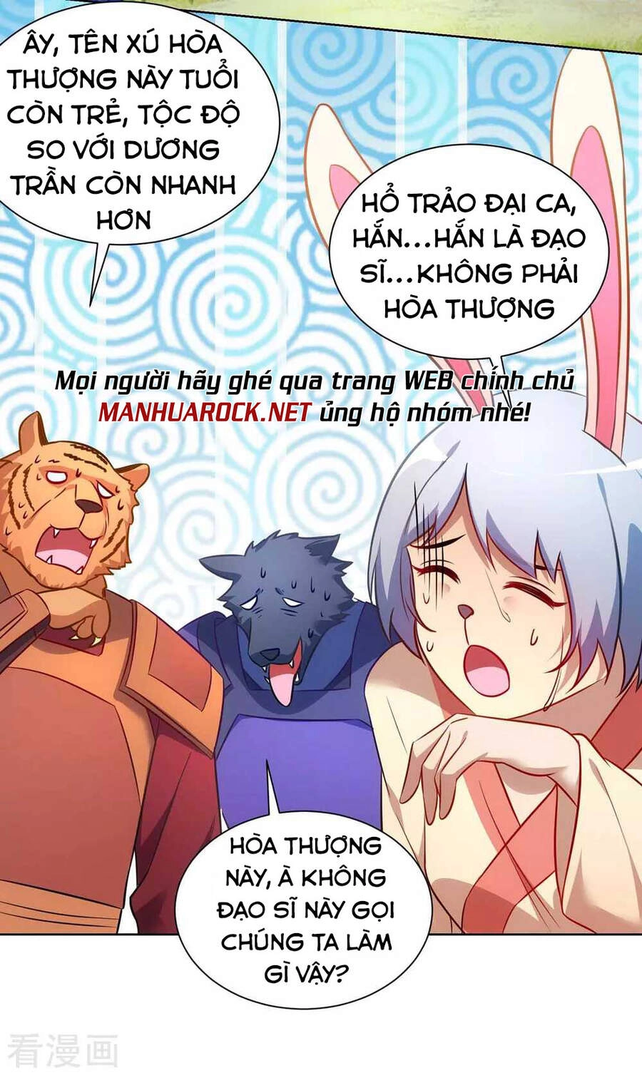 Trọng Sinh Sau Tám Vạn Năm Chapter 236 - 9