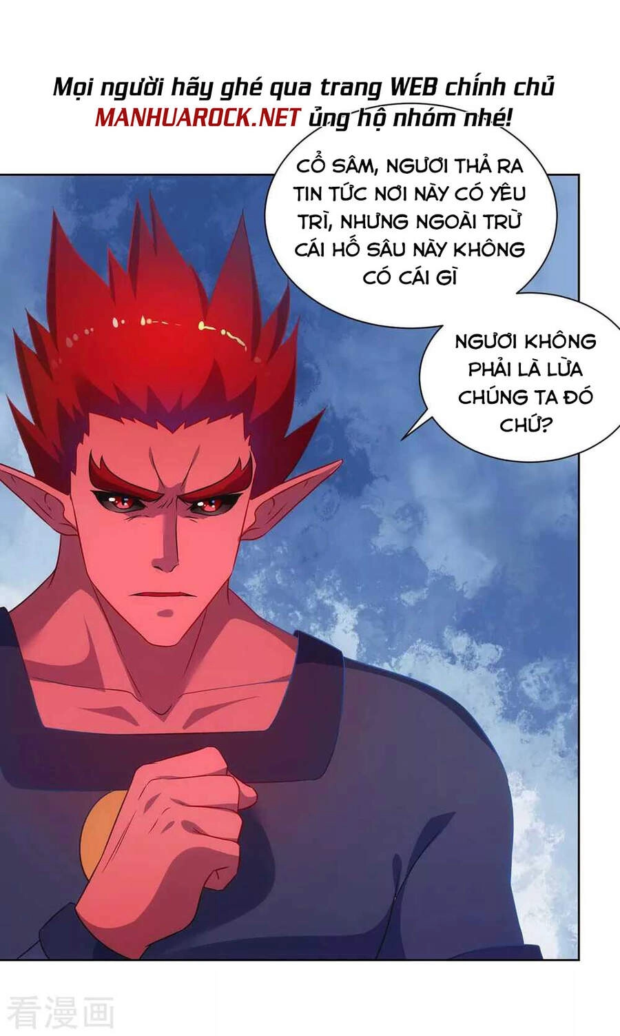 Trọng Sinh Sau Tám Vạn Năm Chapter 236 - 29