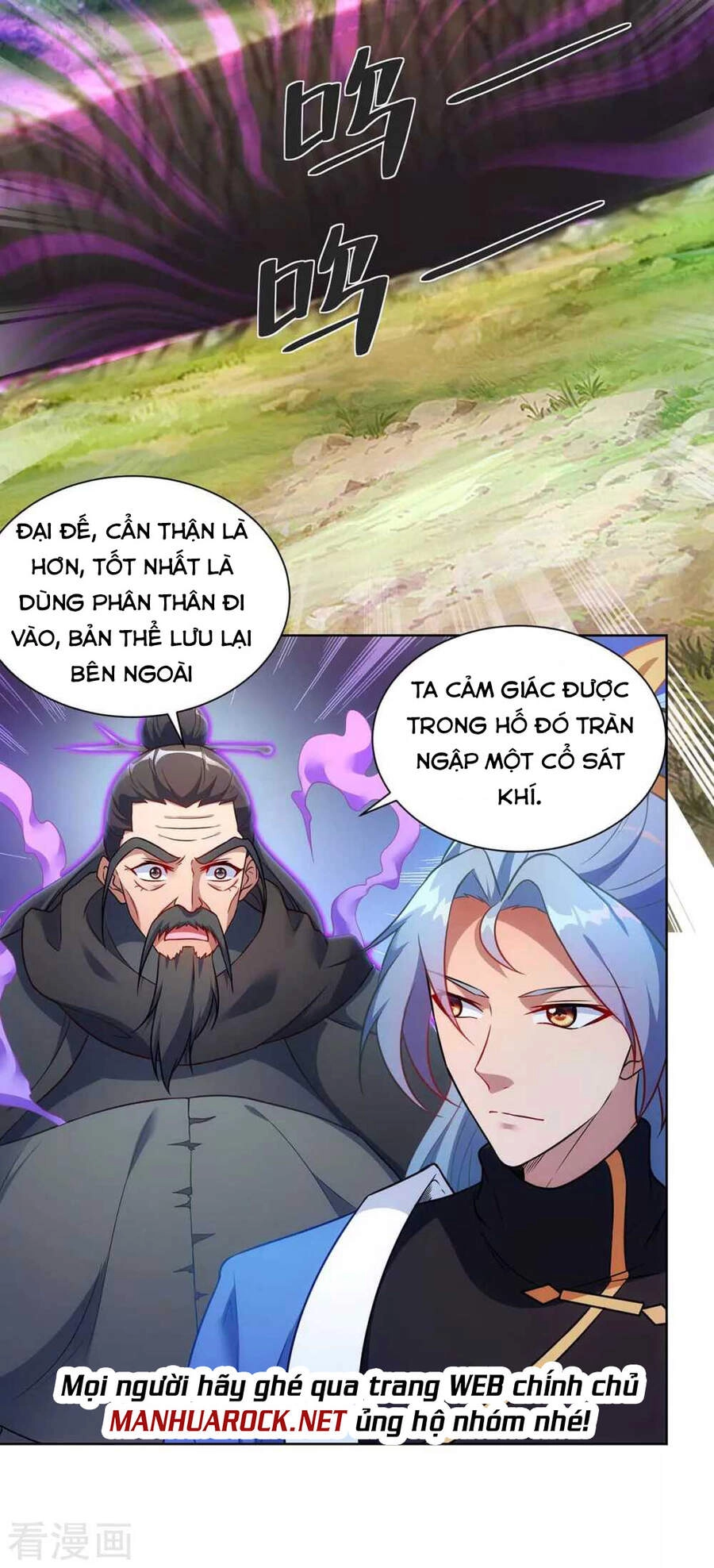 Trọng Sinh Sau Tám Vạn Năm Chapter 237 - 5