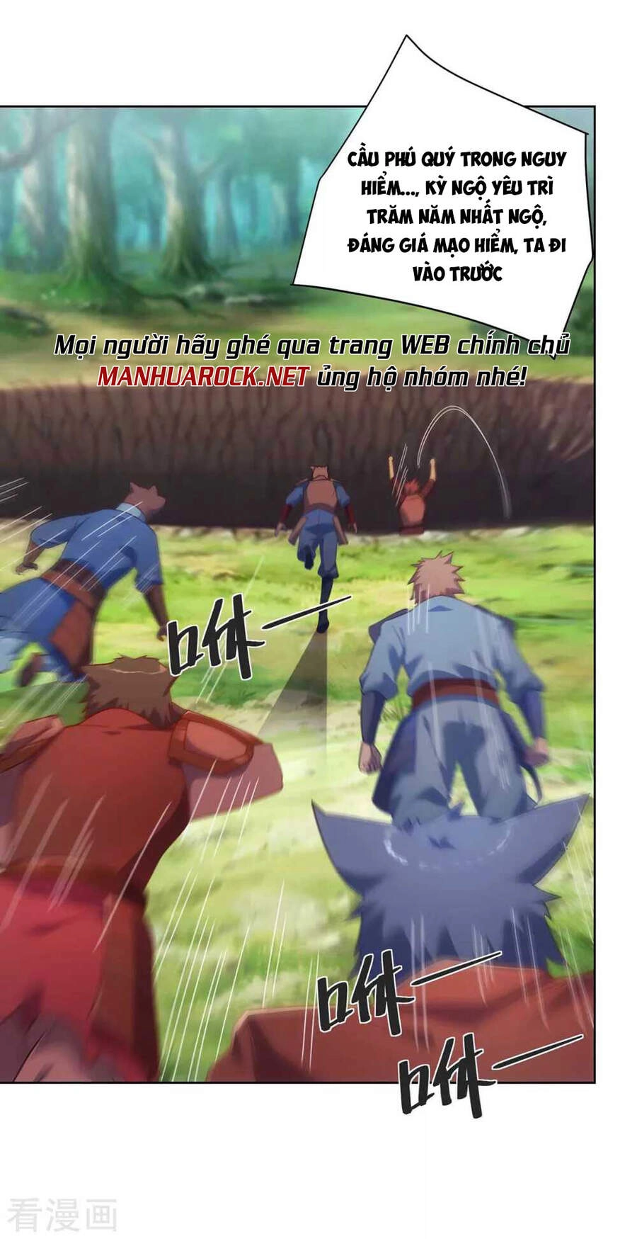 Trọng Sinh Sau Tám Vạn Năm Chapter 237 - 13