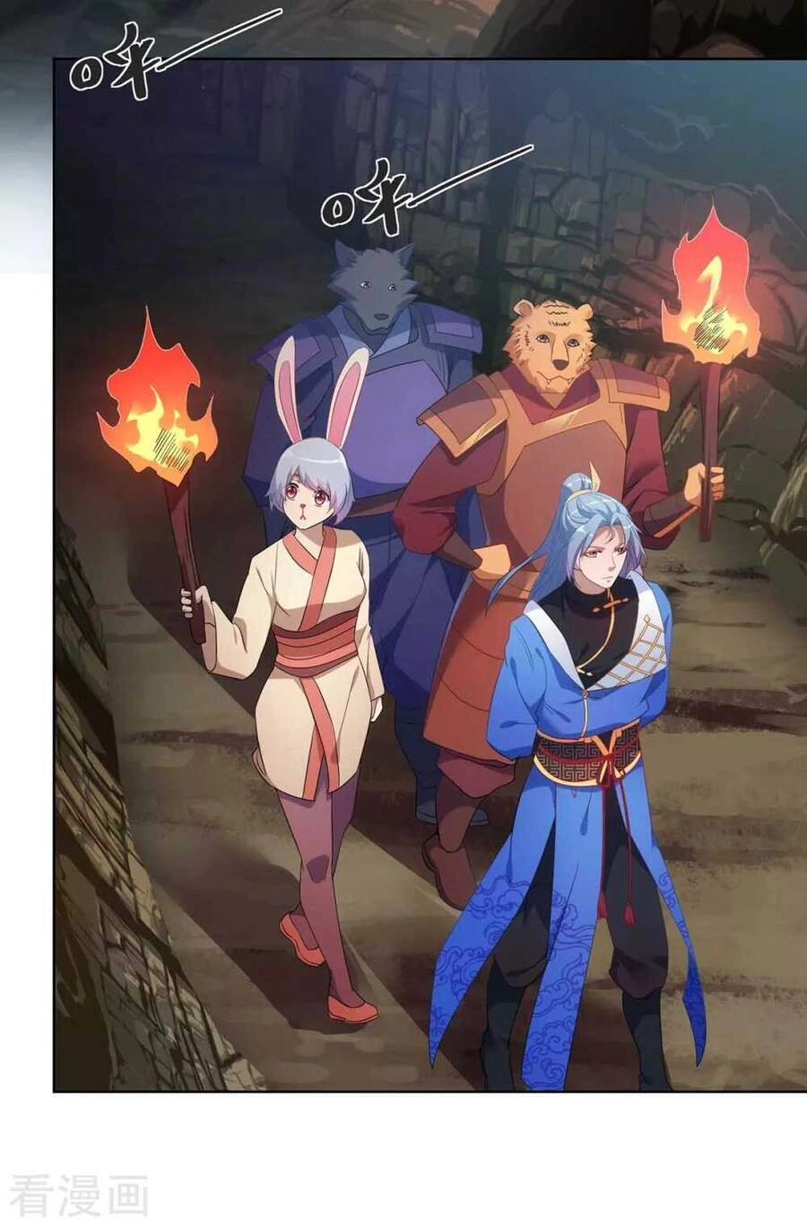 Trọng Sinh Sau Tám Vạn Năm Chapter 237 - 17