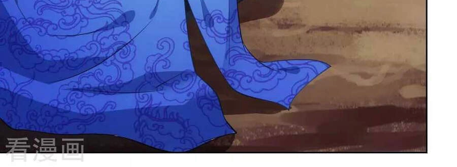 Trọng Sinh Sau Tám Vạn Năm Chapter 237 - 19