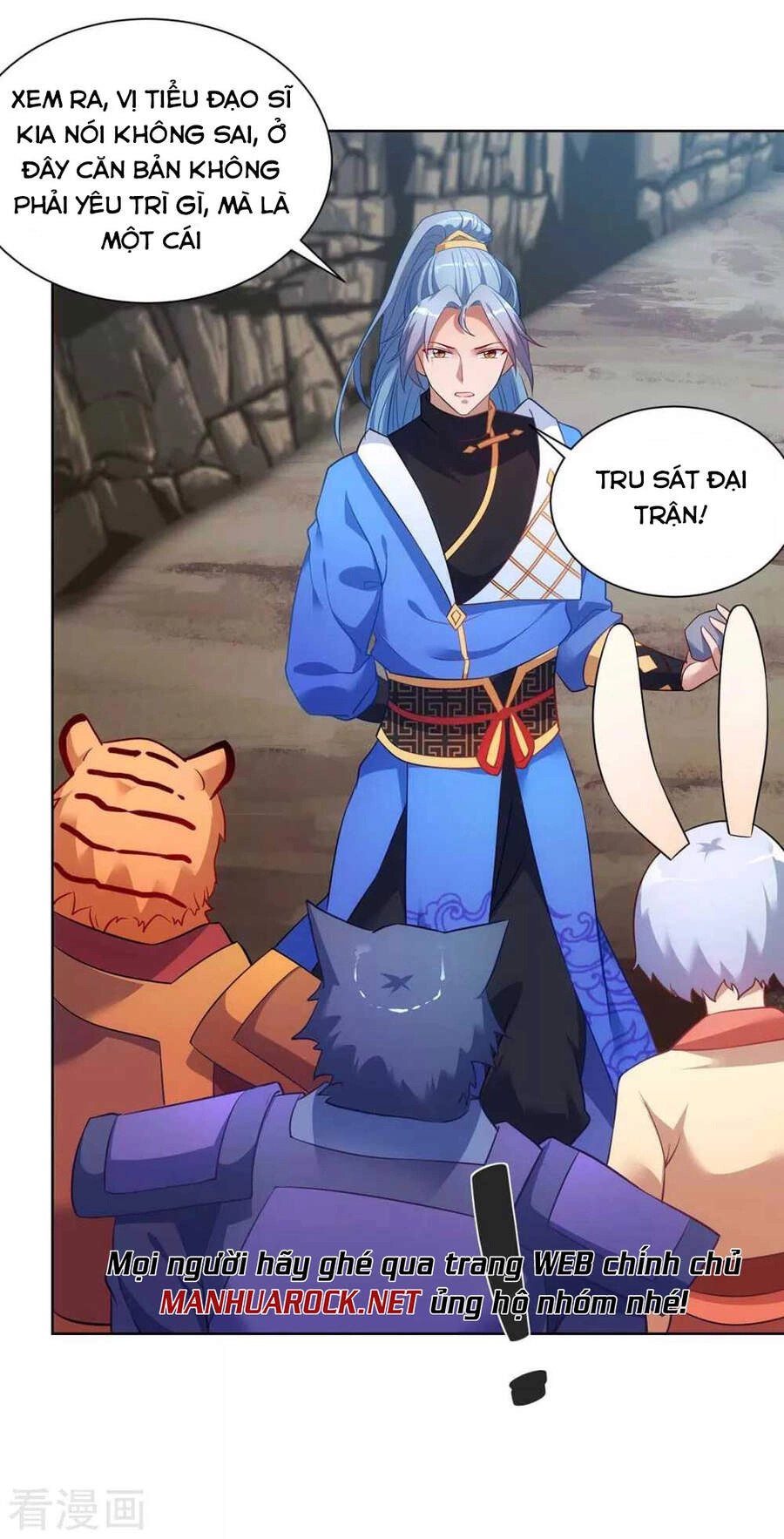 Trọng Sinh Sau Tám Vạn Năm Chapter 237 - 23