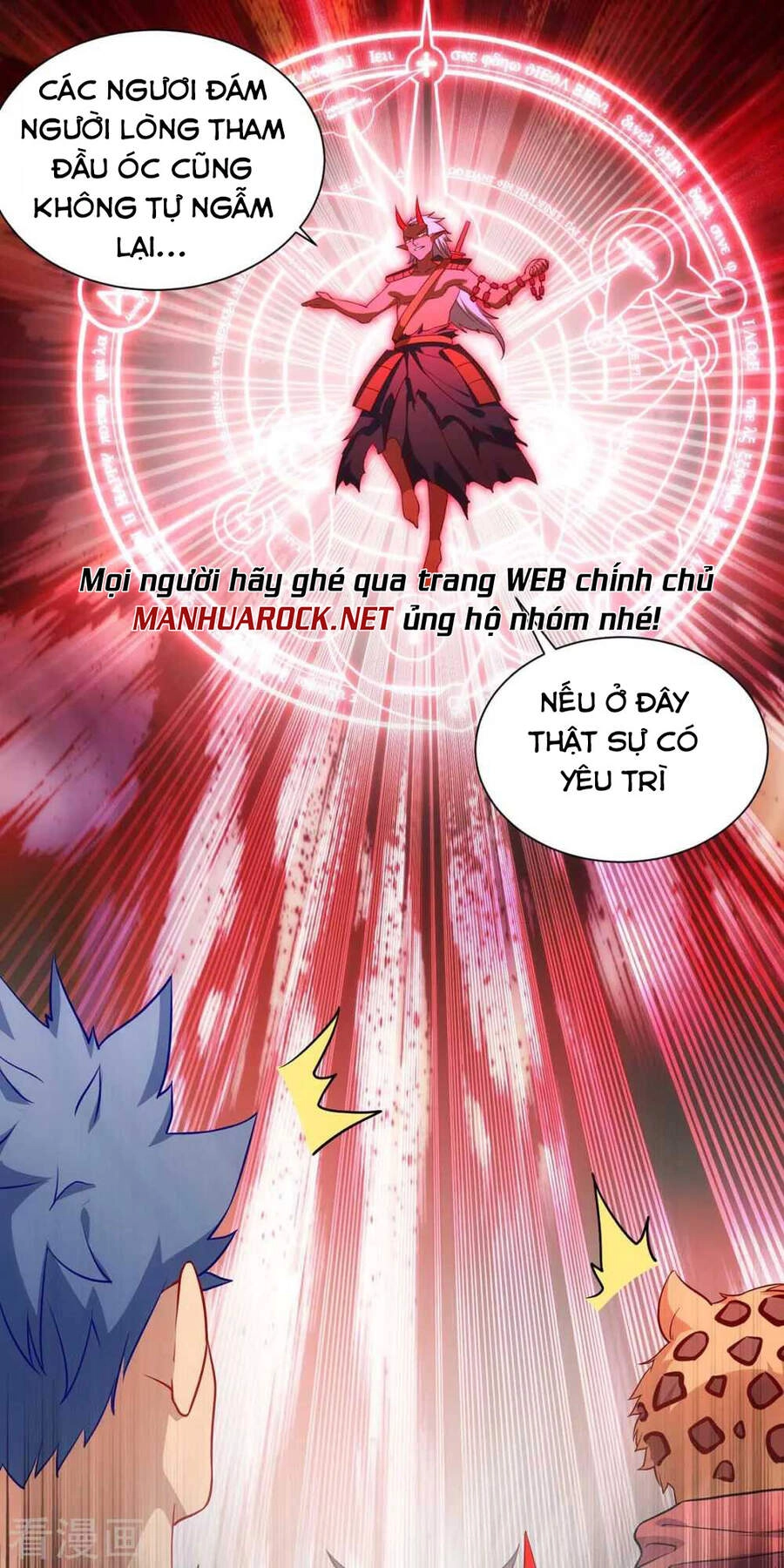 Trọng Sinh Sau Tám Vạn Năm Chapter 237 - 28