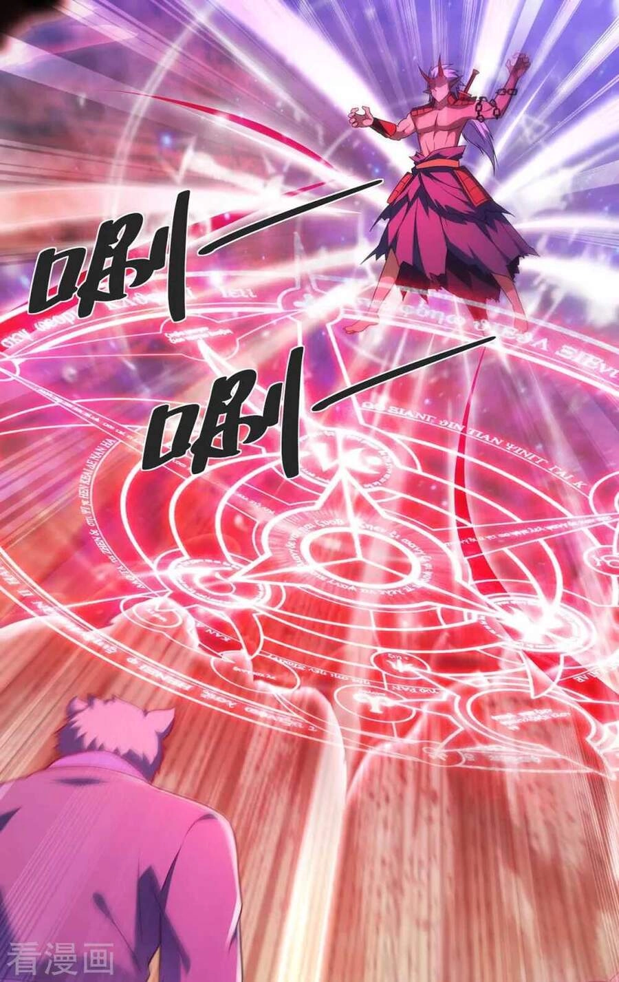 Trọng Sinh Sau Tám Vạn Năm Chapter 237 - 31