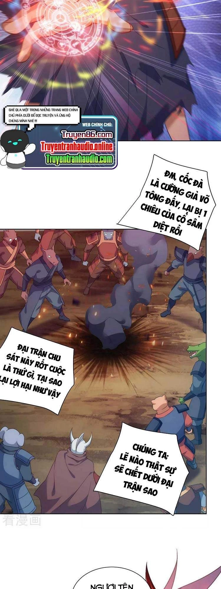 Trọng Sinh Sau Tám Vạn Năm Chapter 238 - 3