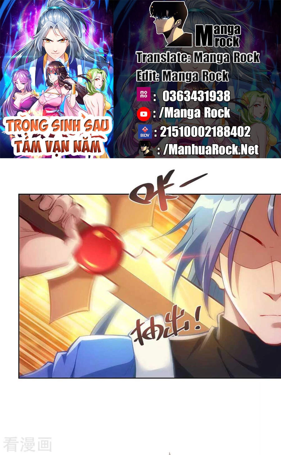 Trọng Sinh Sau Tám Vạn Năm Chapter 239 - 1