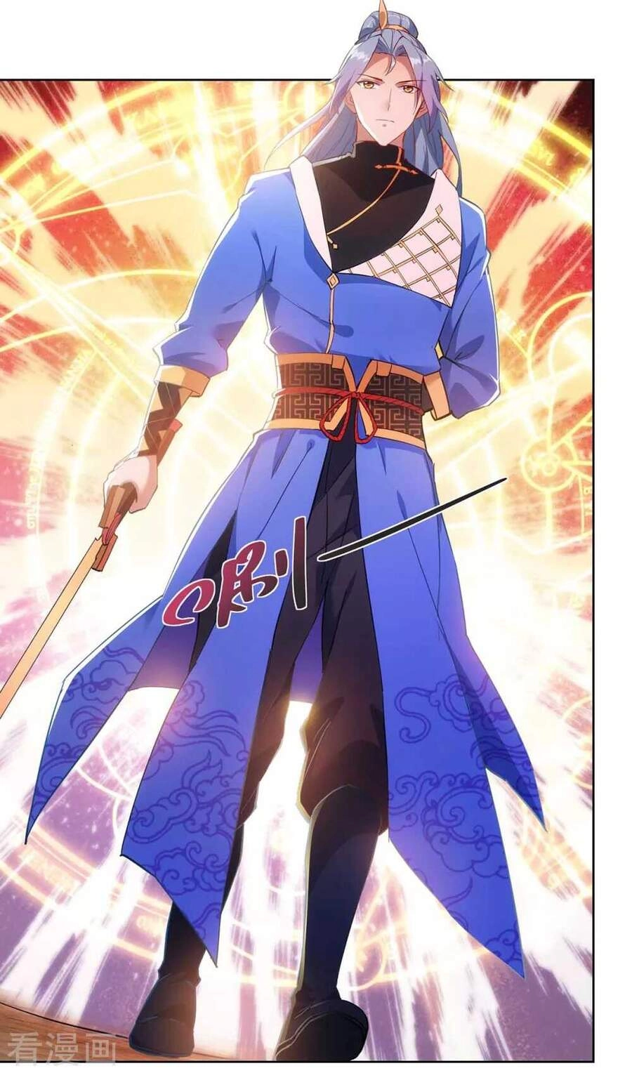 Trọng Sinh Sau Tám Vạn Năm Chapter 239 - 2