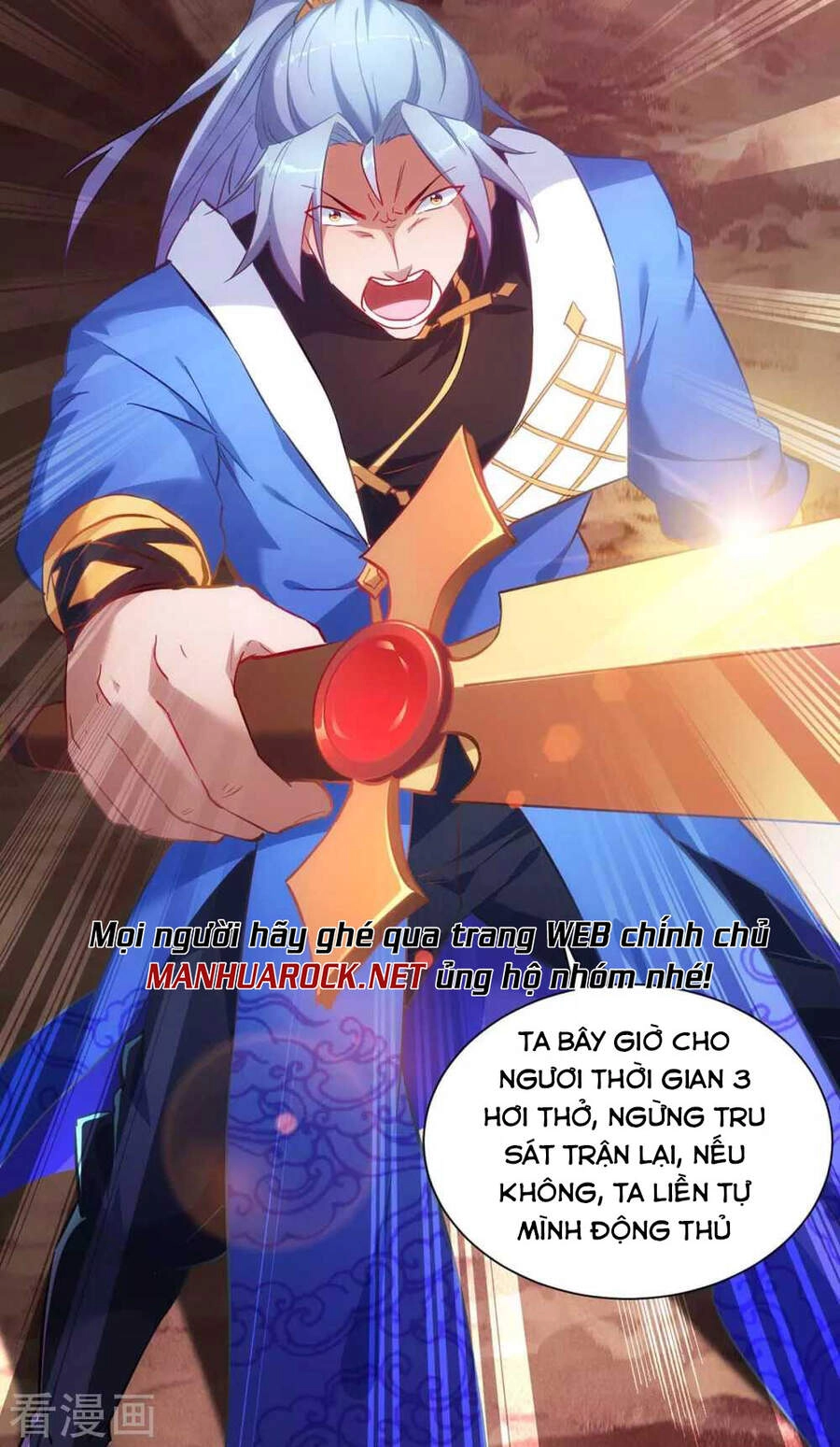 Trọng Sinh Sau Tám Vạn Năm Chapter 239 - 25