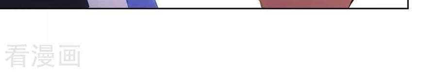 Trọng Sinh Sau Tám Vạn Năm Chapter 239 - 27