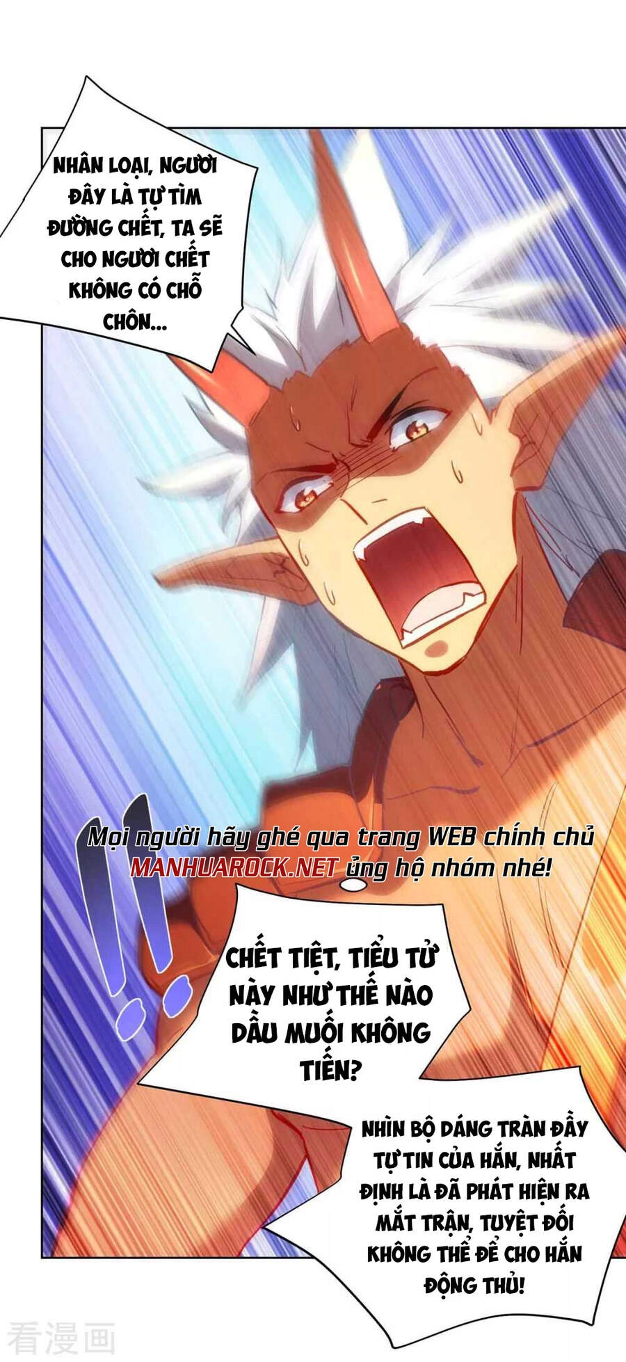 Trọng Sinh Sau Tám Vạn Năm Chapter 239 - 30