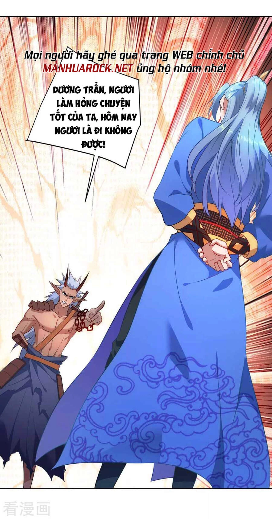 Trọng Sinh Sau Tám Vạn Năm Chapter 241 - 29