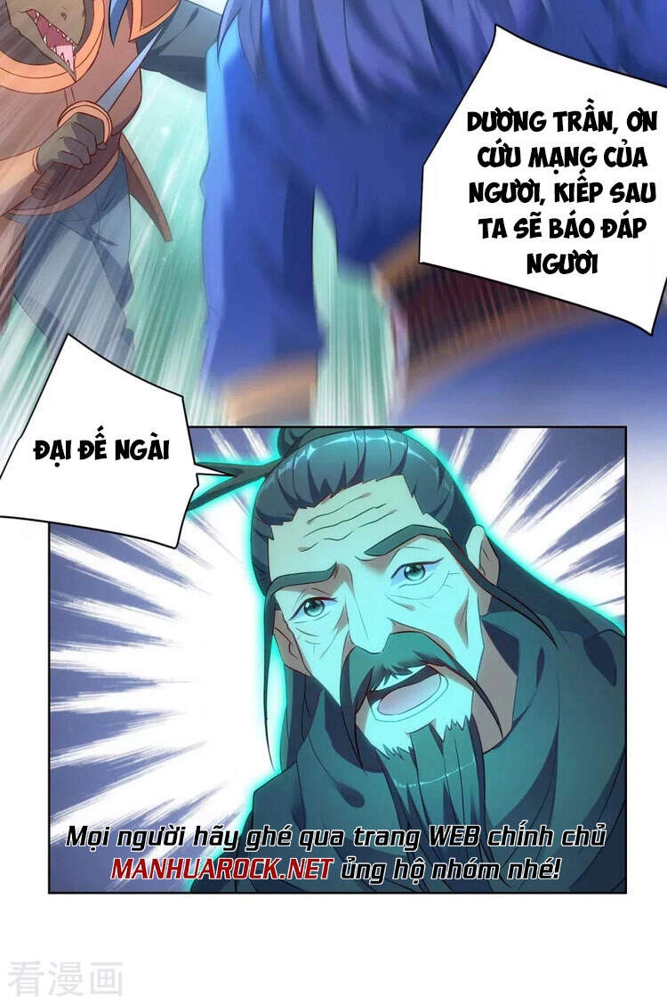 Trọng Sinh Sau Tám Vạn Năm Chapter 243 - 19