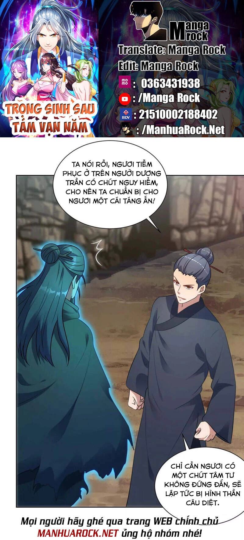 Trọng Sinh Sau Tám Vạn Năm Chapter 246 - 1