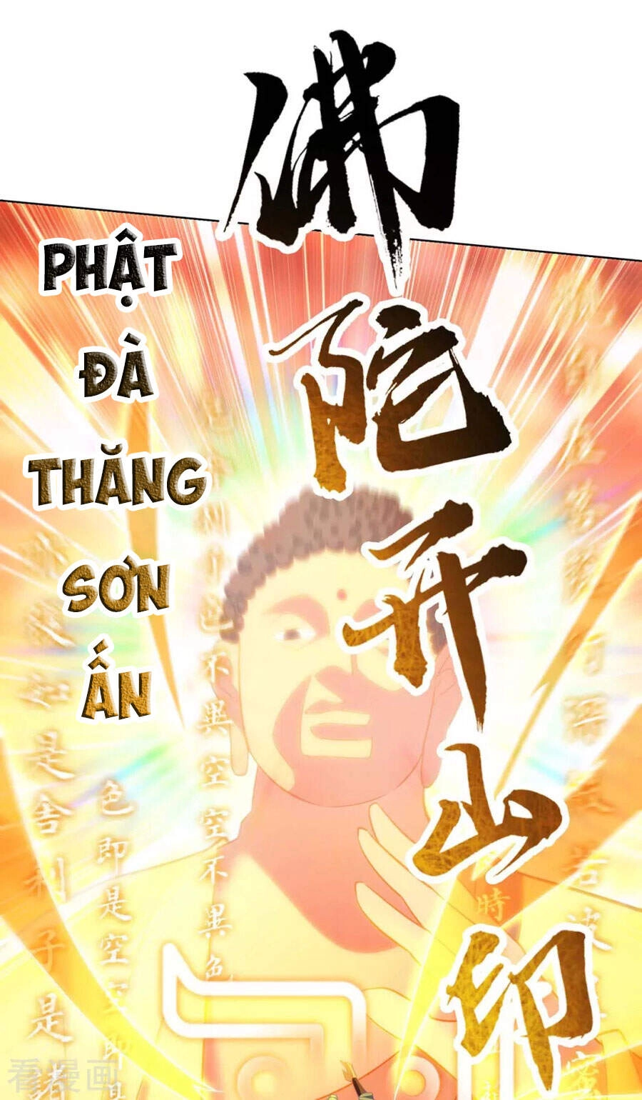 Trọng Sinh Sau Tám Vạn Năm Chapter 247 - 30