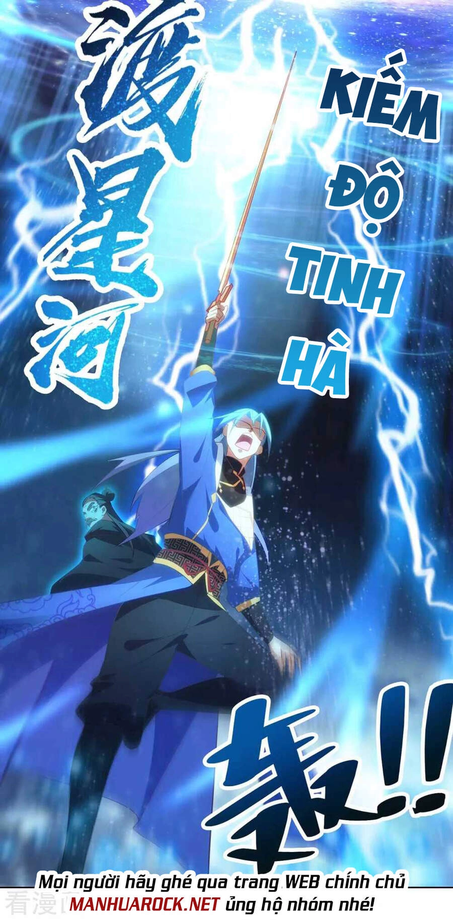 Trọng Sinh Sau Tám Vạn Năm Chapter 248 - 15