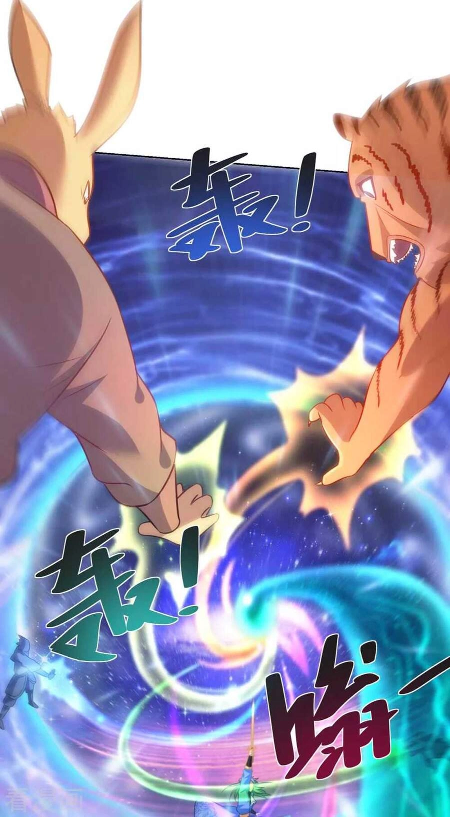 Trọng Sinh Sau Tám Vạn Năm Chapter 248 - 17