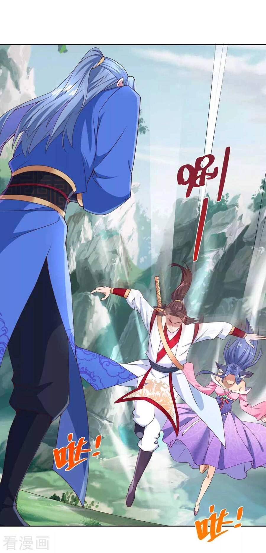 Trọng Sinh Sau Tám Vạn Năm Chapter 249 - 31