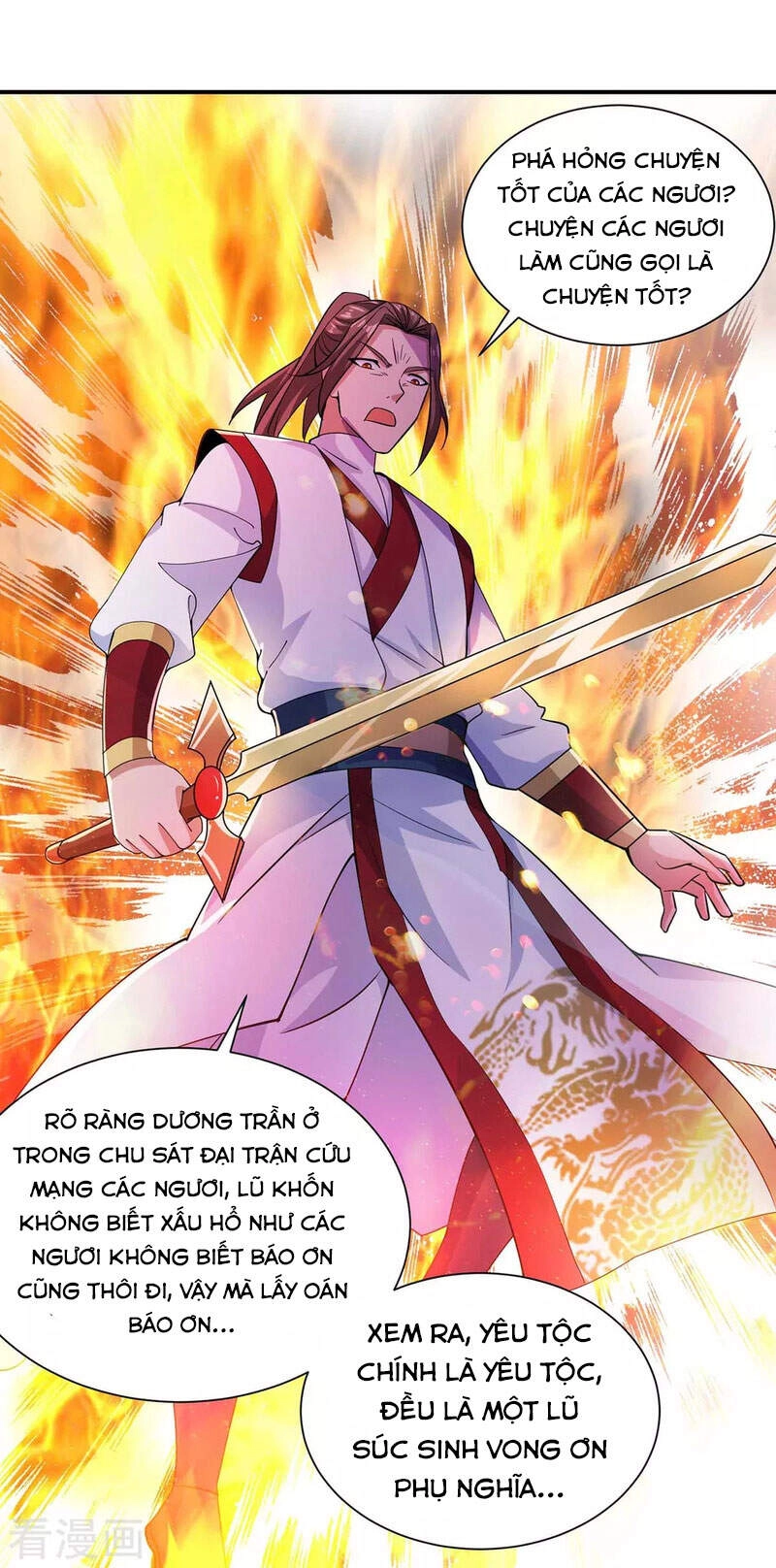 Trọng Sinh Sau Tám Vạn Năm Chapter 250 - 15