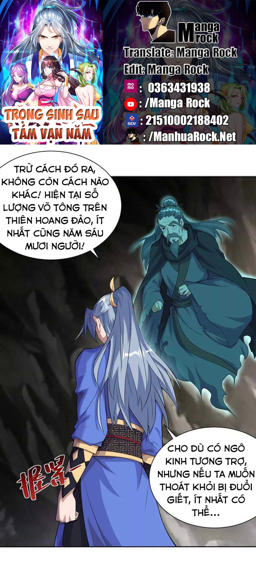 Trọng Sinh Sau Tám Vạn Năm Chapter 251 - 1
