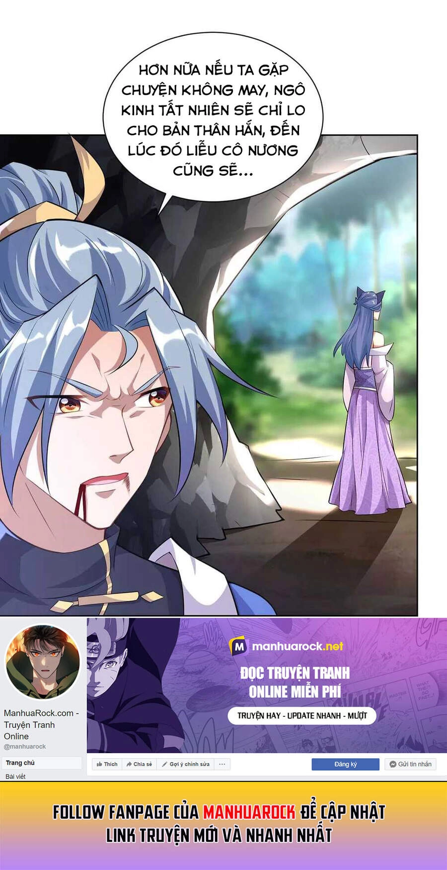 Trọng Sinh Sau Tám Vạn Năm Chapter 251 - 2