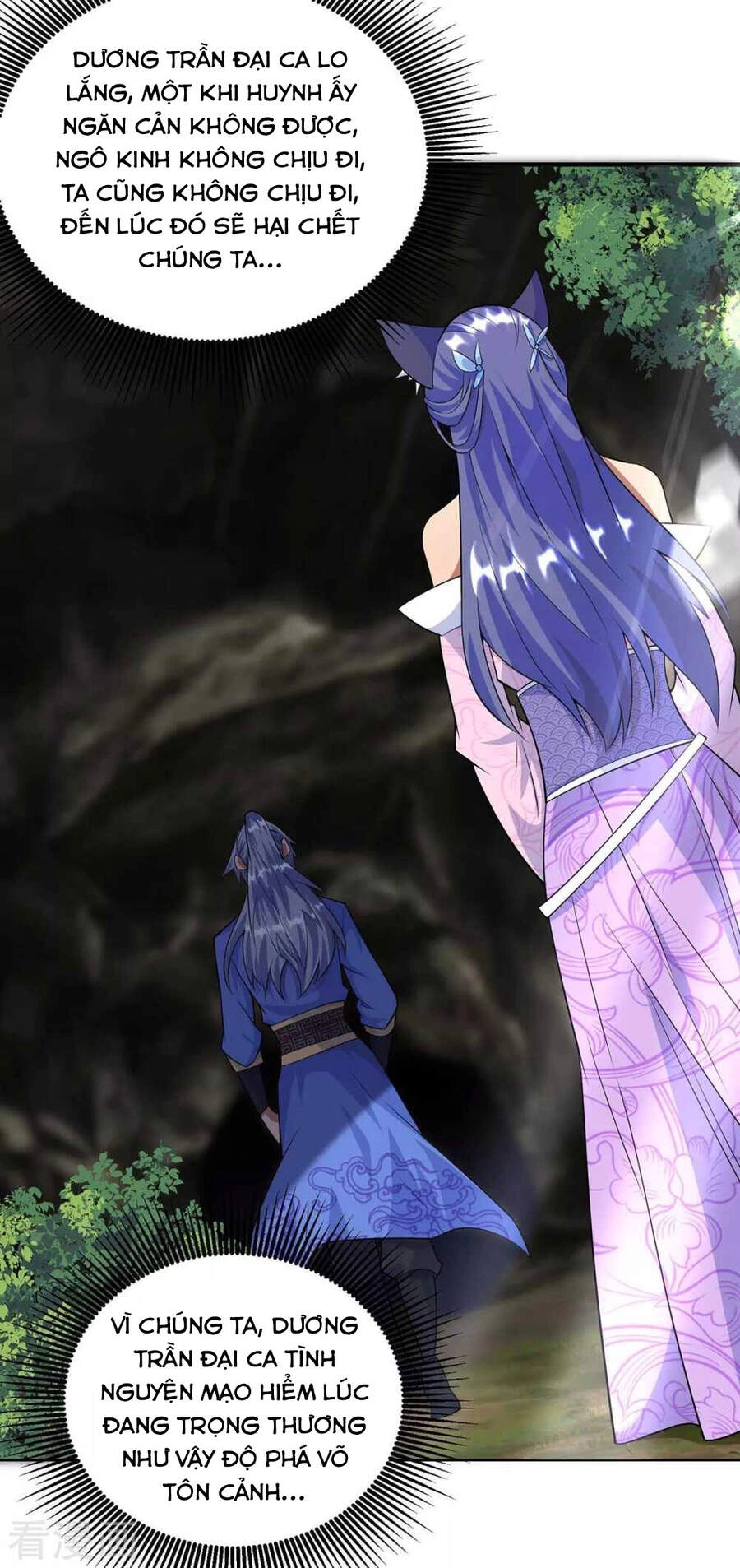 Trọng Sinh Sau Tám Vạn Năm Chapter 251 - 15