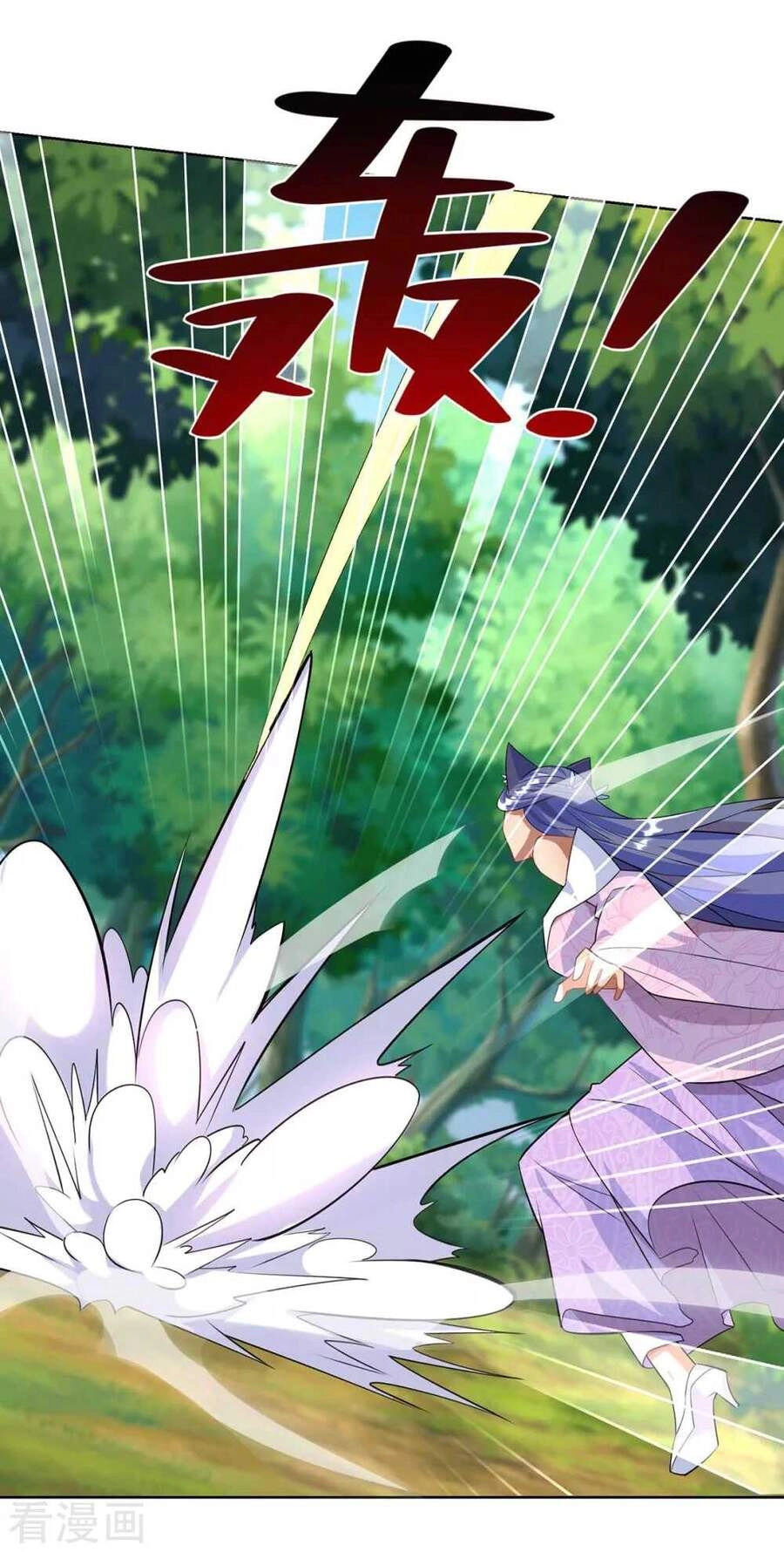 Trọng Sinh Sau Tám Vạn Năm Chapter 251 - 18