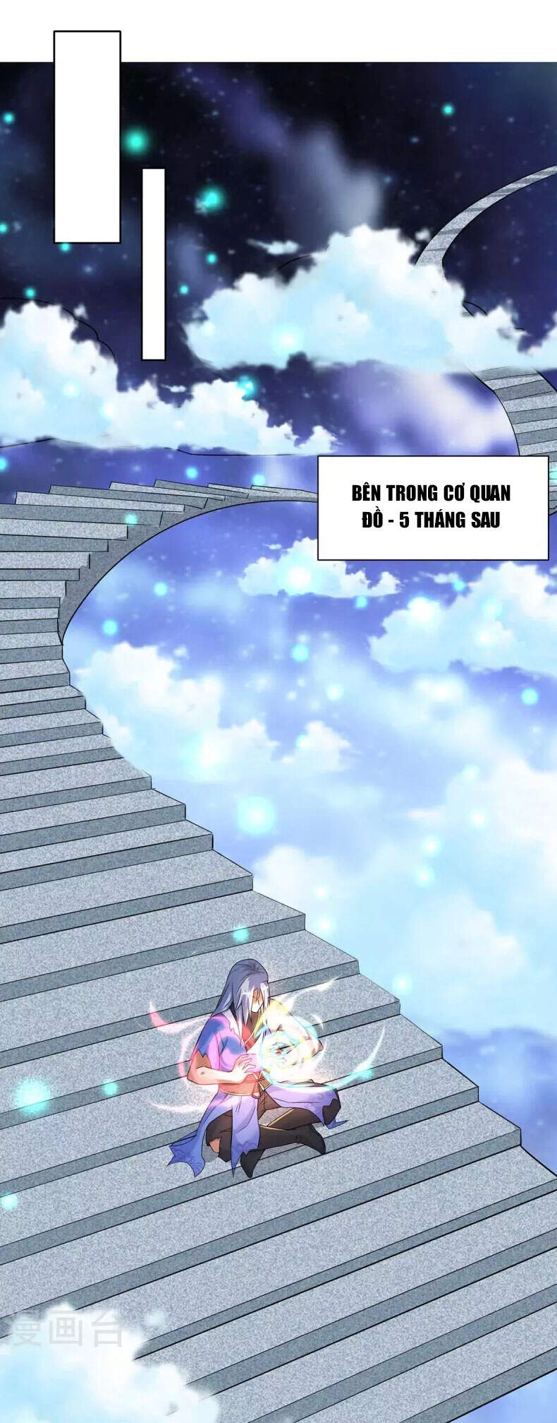 Trọng Sinh Sau Tám Vạn Năm Chapter 254 - 16