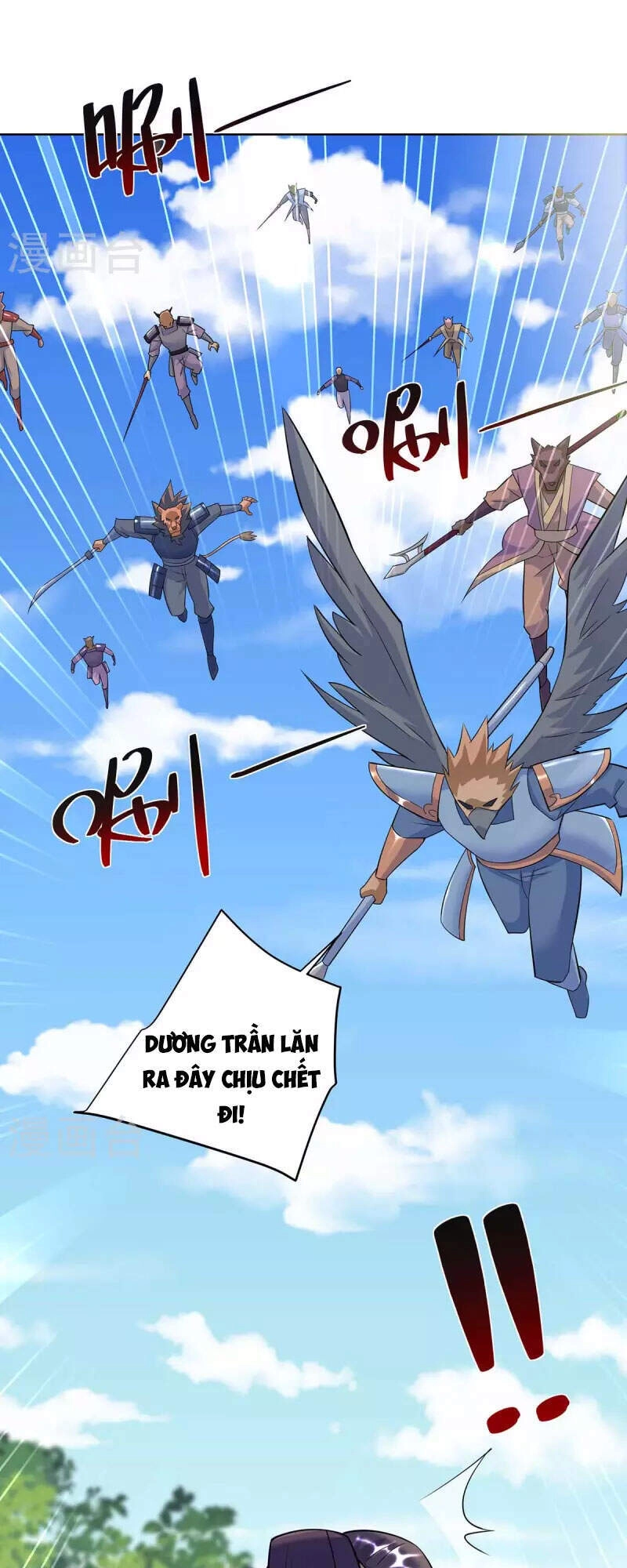 Trọng Sinh Sau Tám Vạn Năm Chapter 255 - 16