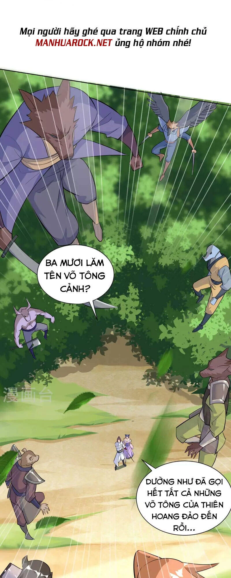 Trọng Sinh Sau Tám Vạn Năm Chapter 255 - 19