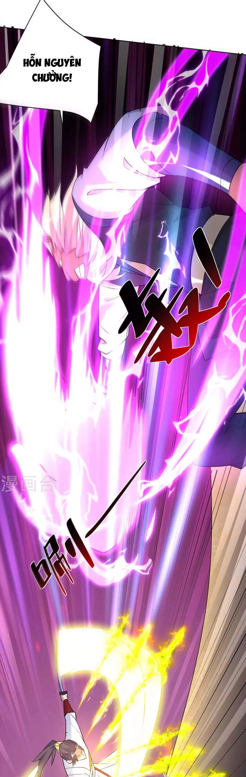 Trọng Sinh Sau Tám Vạn Năm Chapter 256 - 2