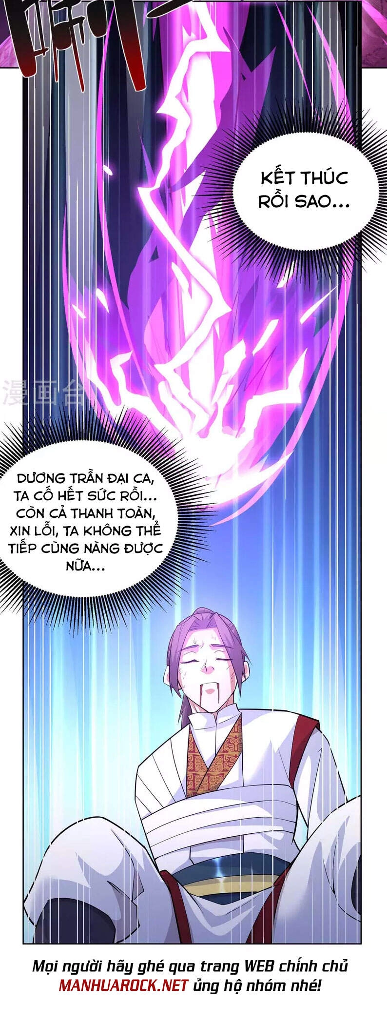 Trọng Sinh Sau Tám Vạn Năm Chapter 256 - 10