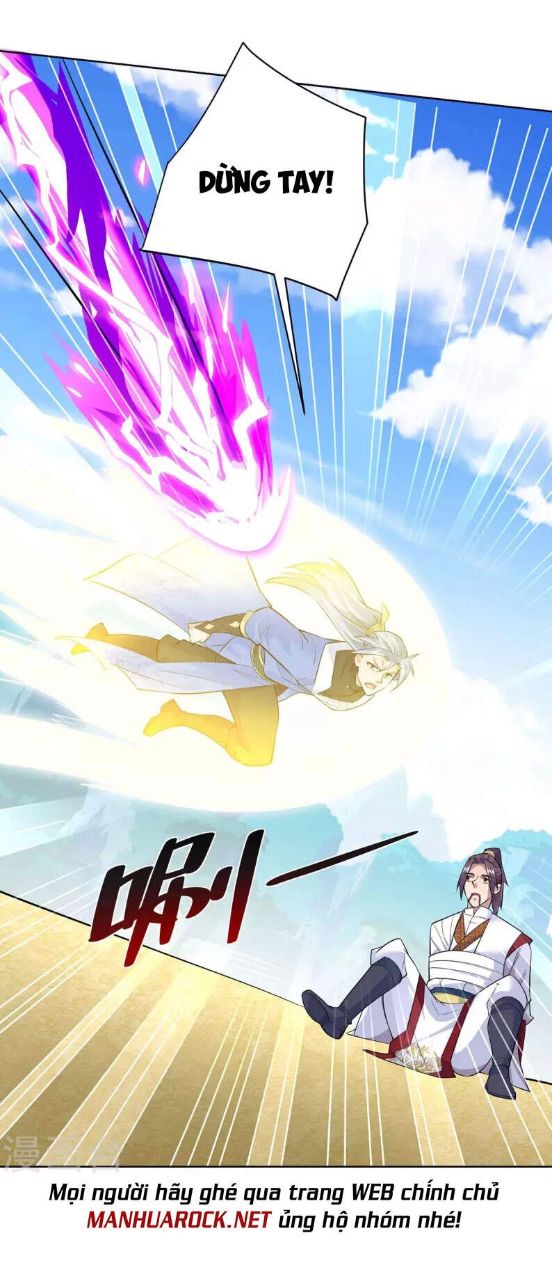 Trọng Sinh Sau Tám Vạn Năm Chapter 256 - 12