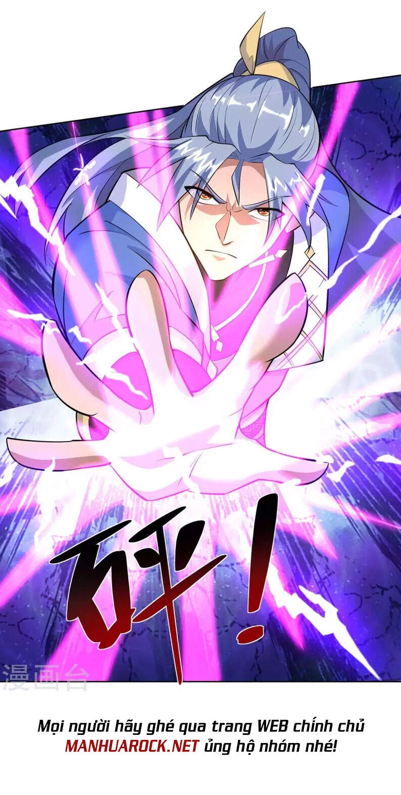 Trọng Sinh Sau Tám Vạn Năm Chapter 256 - 13