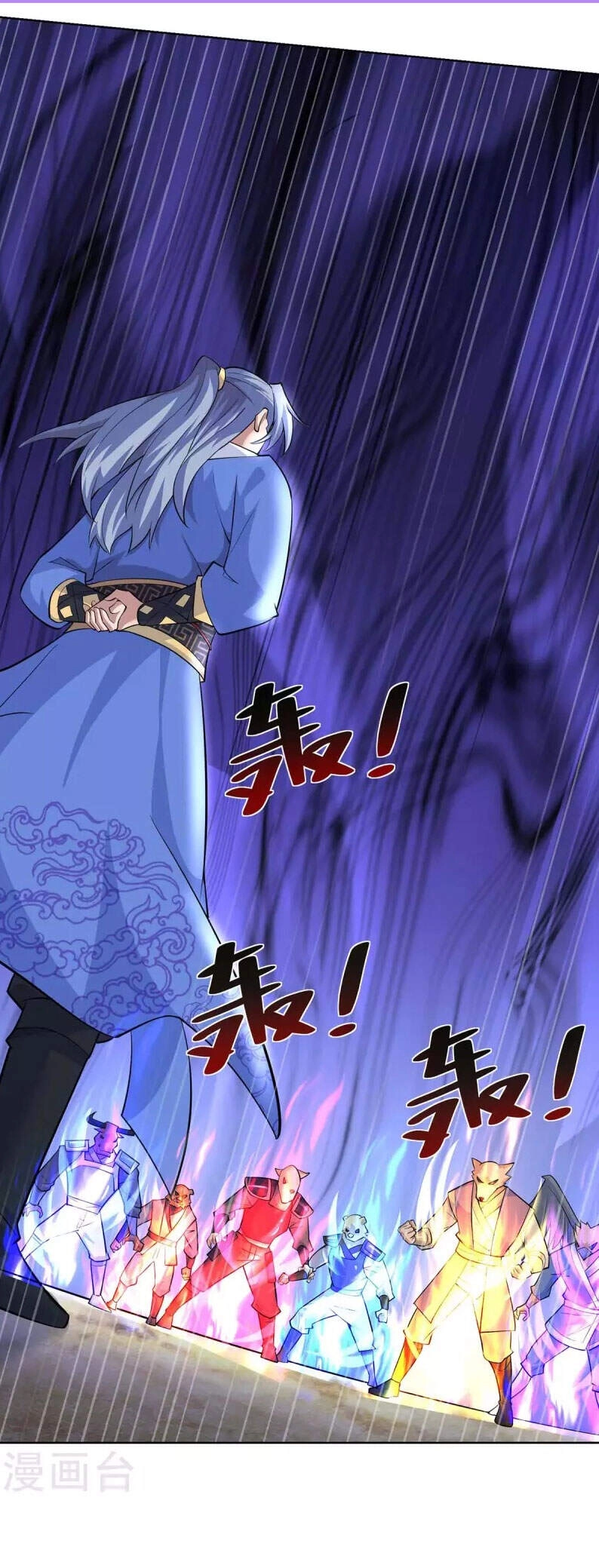 Trọng Sinh Sau Tám Vạn Năm Chapter 256 - 26