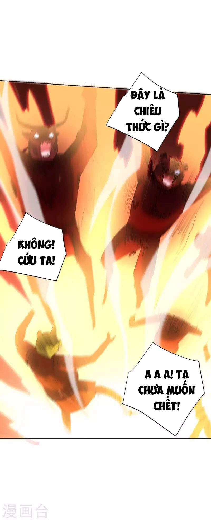 Trọng Sinh Sau Tám Vạn Năm Chapter 257 - 12