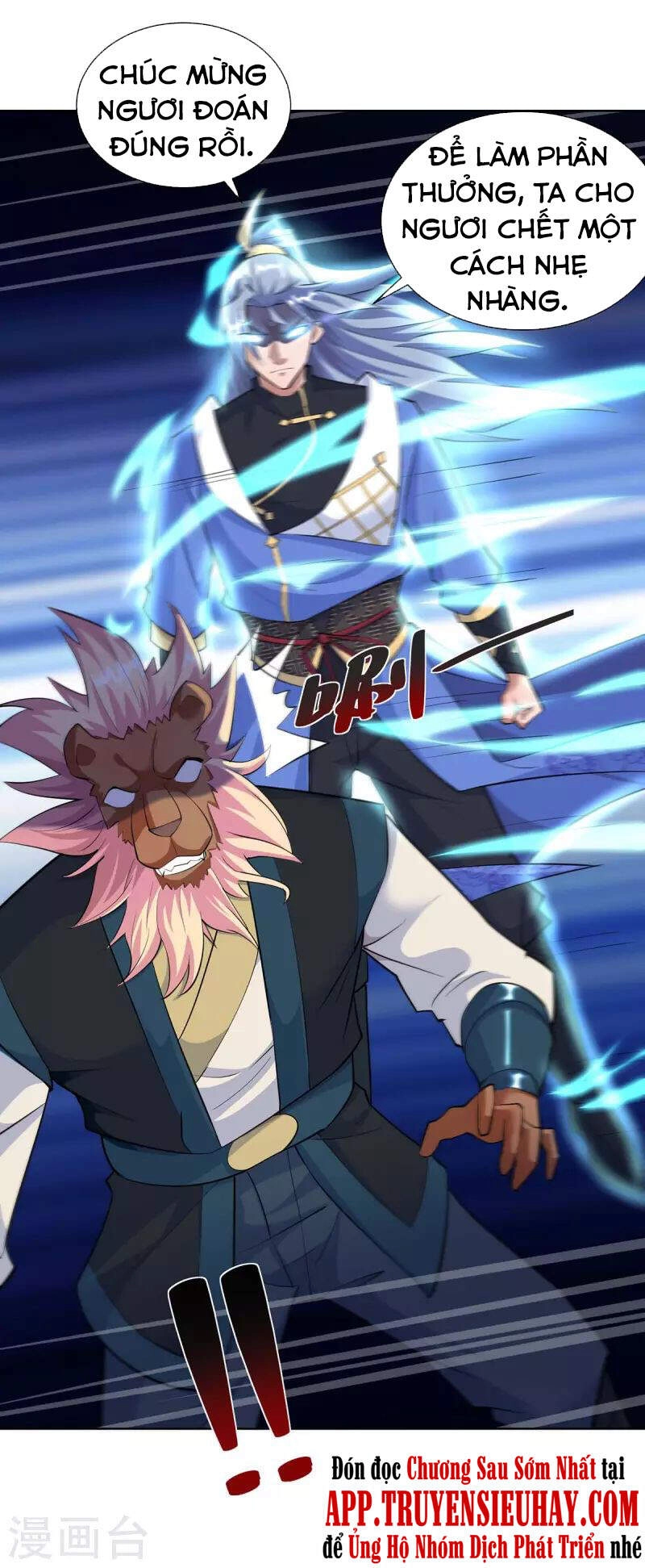 Trọng Sinh Sau Tám Vạn Năm Chapter 257 - 17