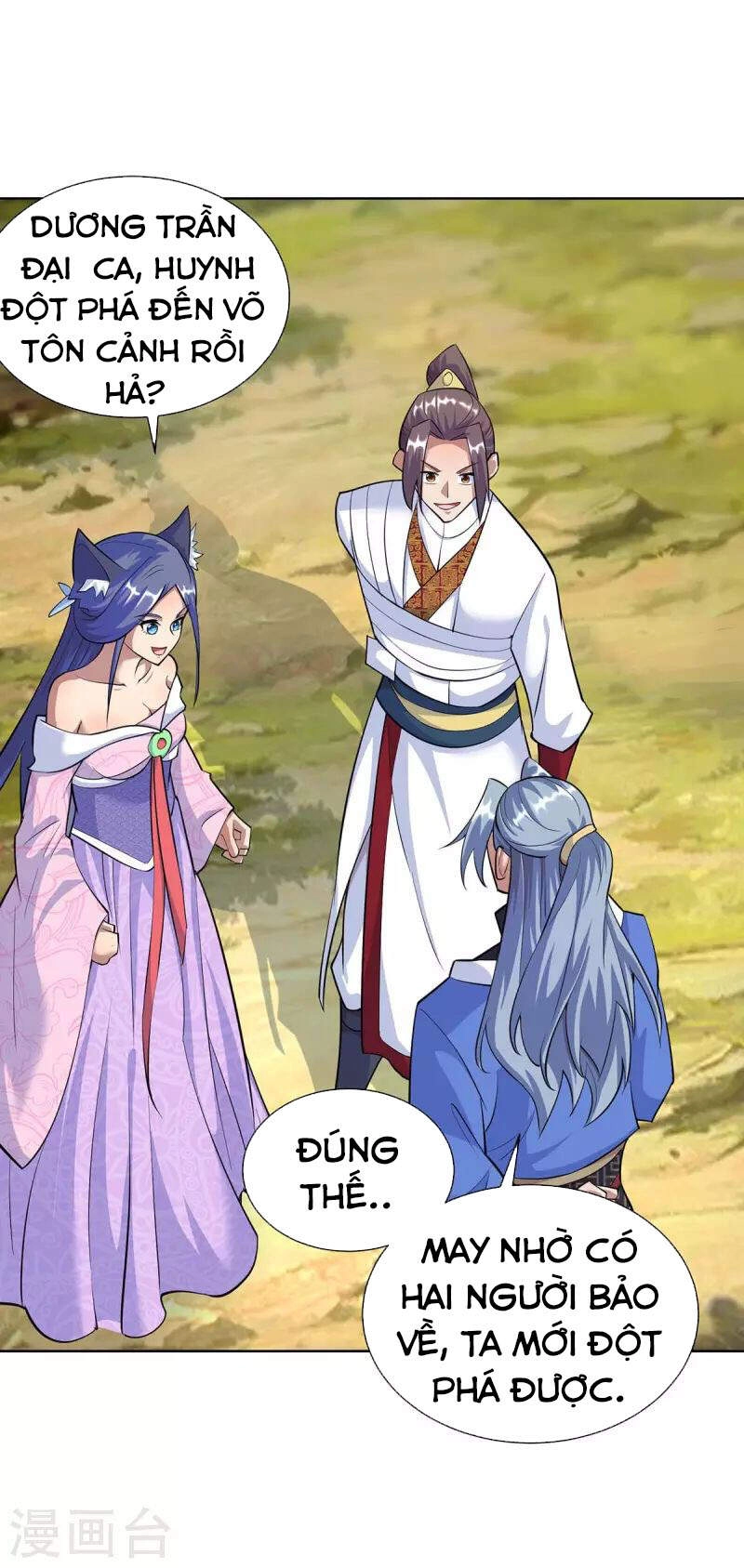 Trọng Sinh Sau Tám Vạn Năm Chapter 257 - 23