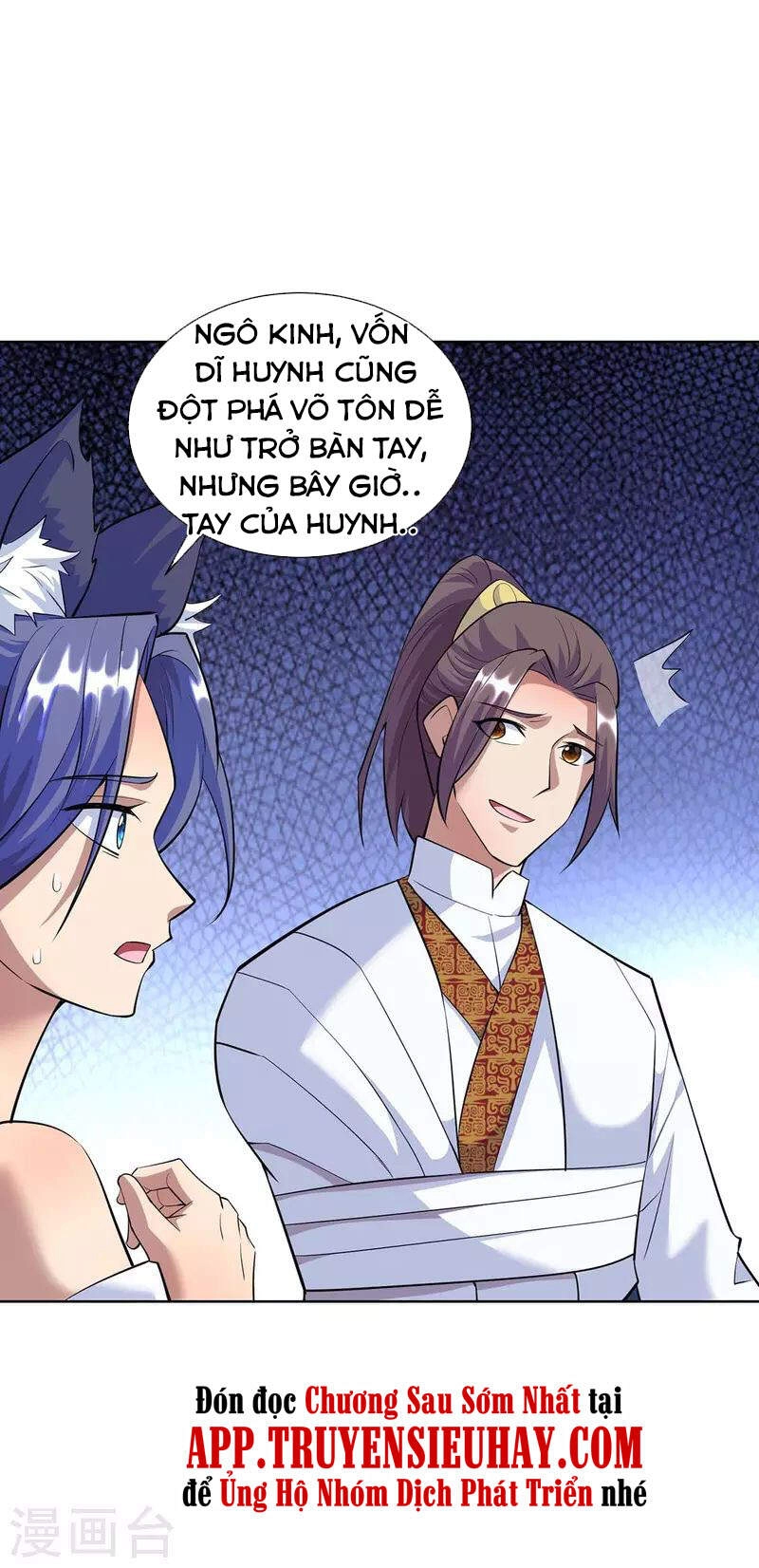 Trọng Sinh Sau Tám Vạn Năm Chapter 257 - 25