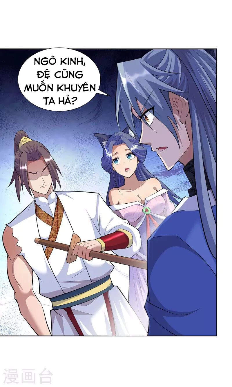 Trọng Sinh Sau Tám Vạn Năm Chapter 258 - 5