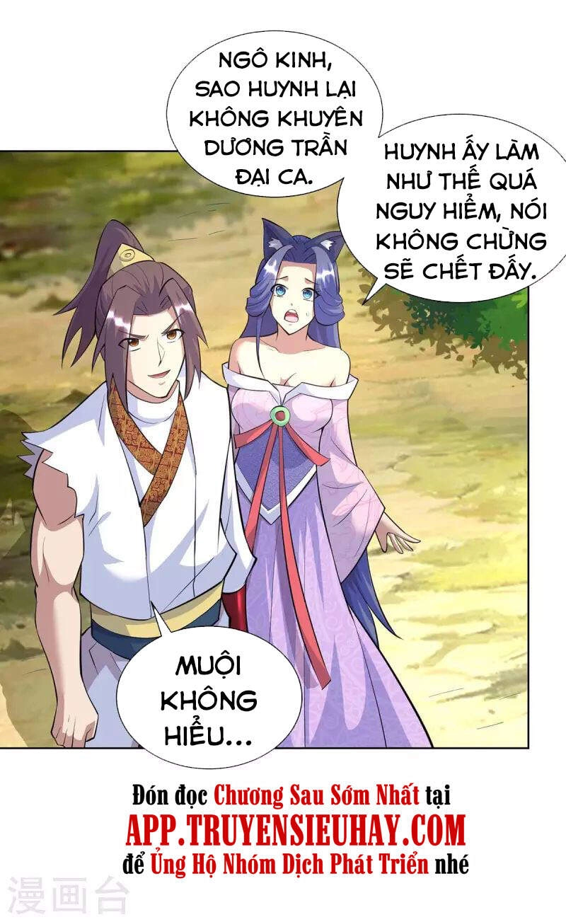 Trọng Sinh Sau Tám Vạn Năm Chapter 258 - 12