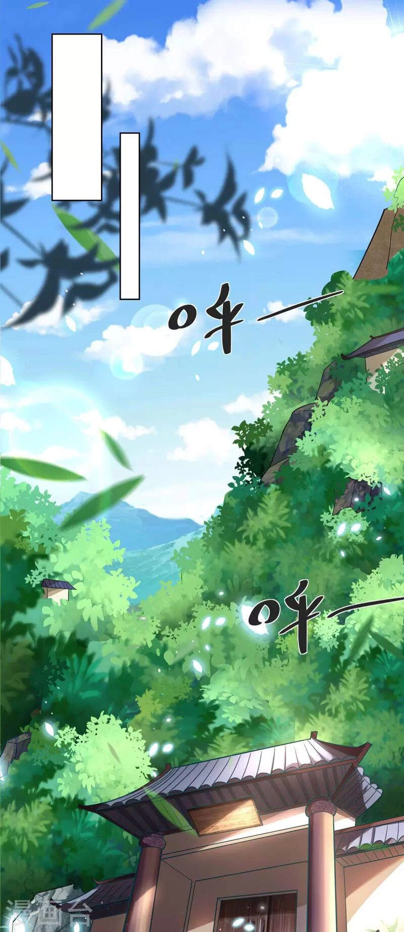 Trọng Sinh Sau Tám Vạn Năm Chapter 258 - 14