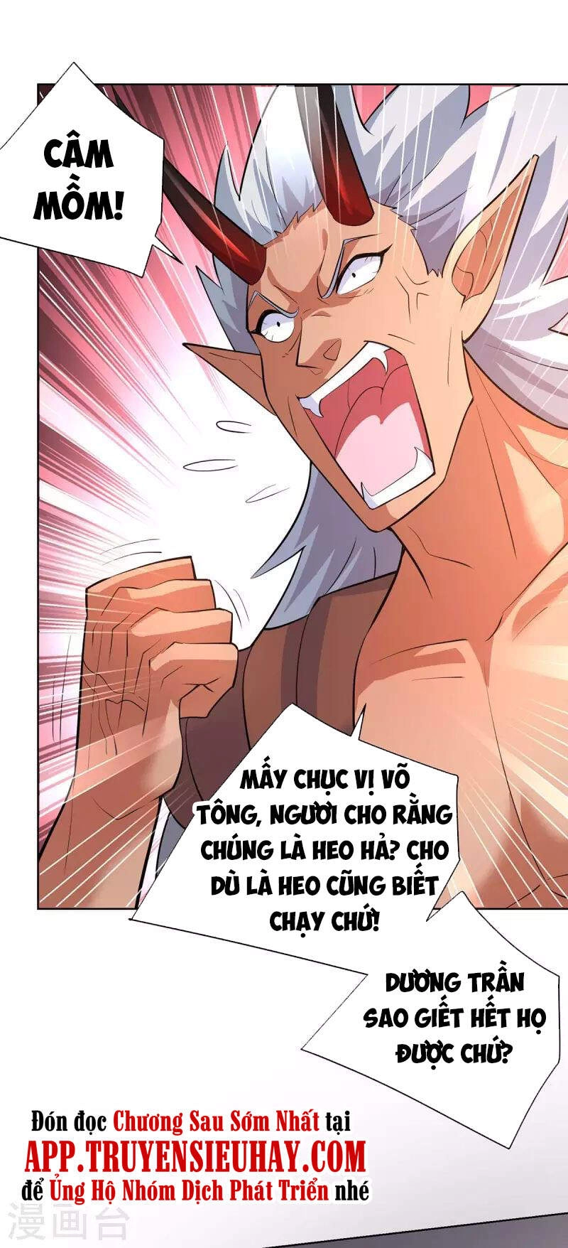 Trọng Sinh Sau Tám Vạn Năm Chapter 258 - 17