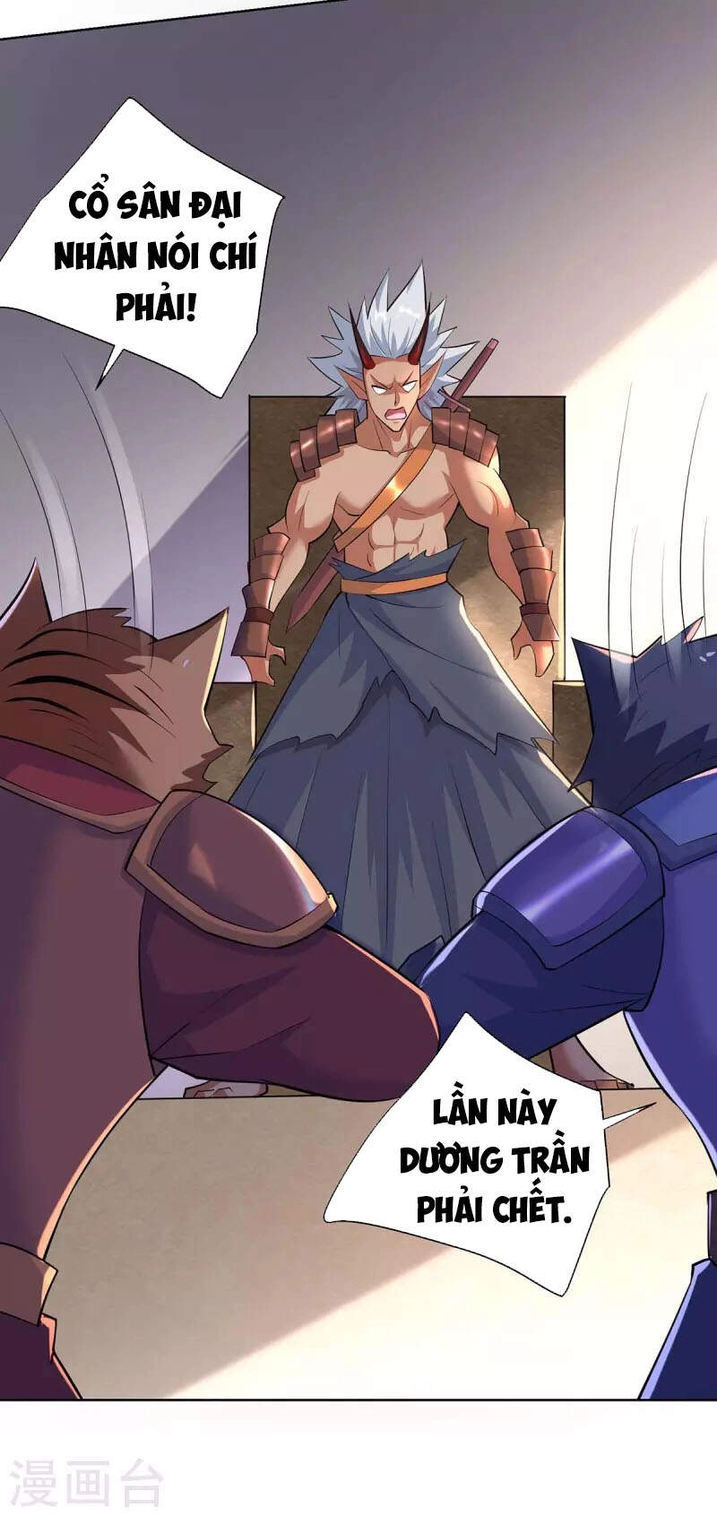 Trọng Sinh Sau Tám Vạn Năm Chapter 258 - 18