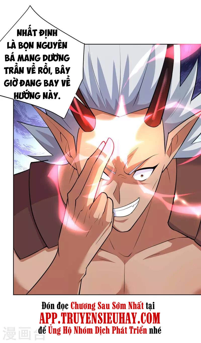 Trọng Sinh Sau Tám Vạn Năm Chapter 258 - 21