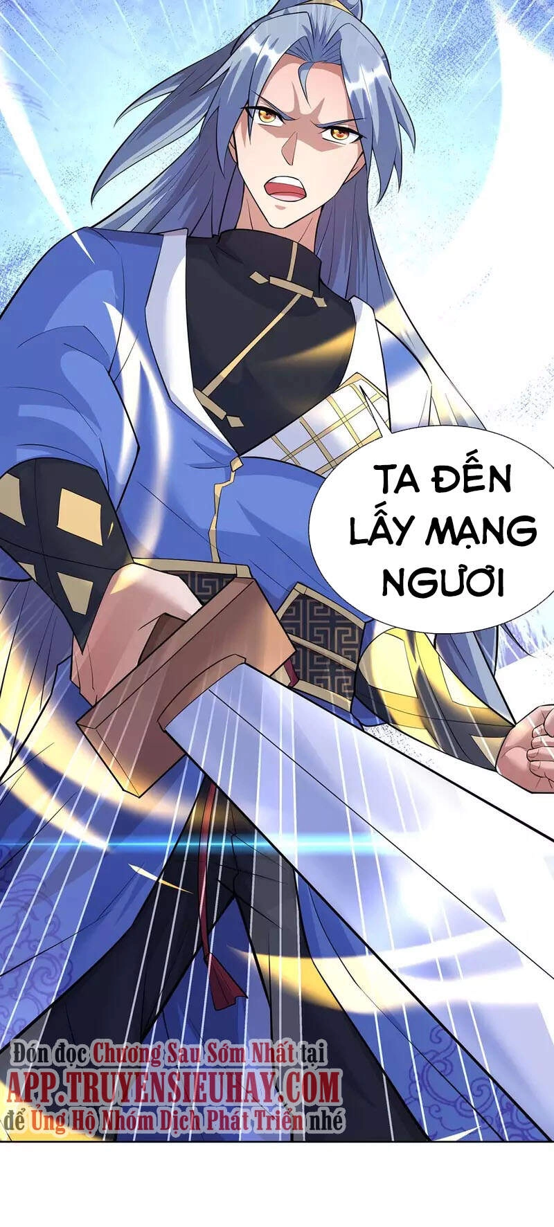 Trọng Sinh Sau Tám Vạn Năm Chapter 258 - 32